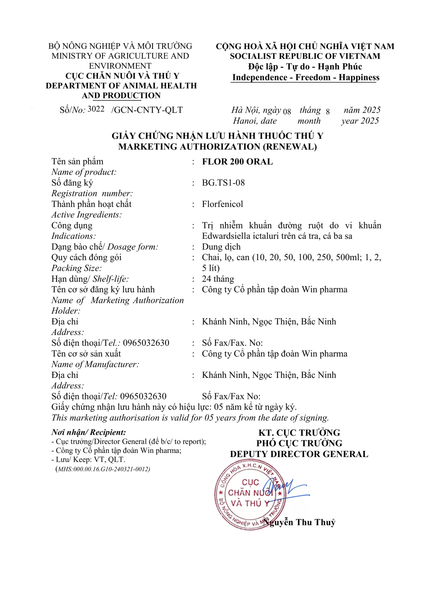 Chứng nhận sản phẩm Hoa Sen Vet