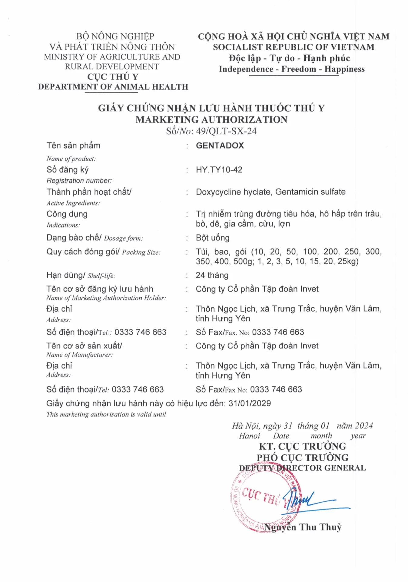 Chứng nhận sản phẩm Hoa Sen Vet