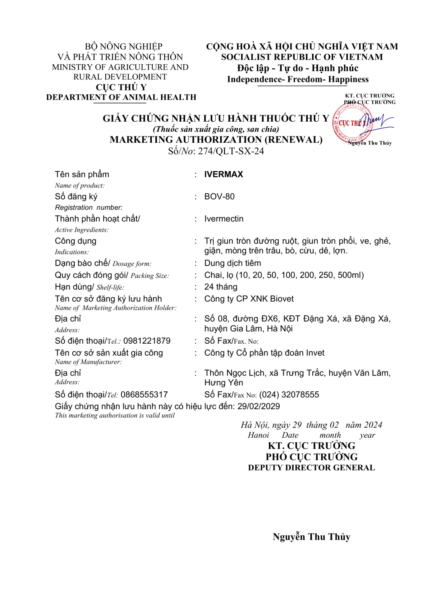 Chứng nhận sản phẩm Hoa Sen Vet